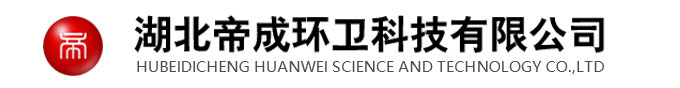 泡沫消防車(chē),水罐消防車(chē),高空作業(yè)車(chē)--湖北江南專(zhuān)用特種汽車(chē)公司