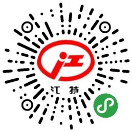 消防車價(jià)格小程序