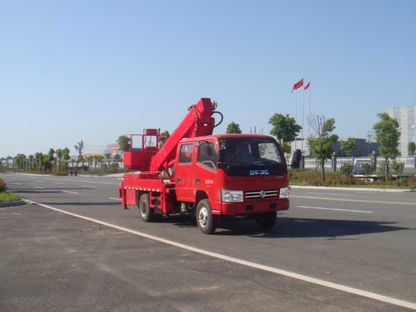 東風直臂14米高空作業(yè)車（國五）