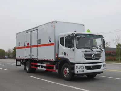 江特牌JDF5180XRQE6型易燃?xì)怏w廂式運(yùn)輸車(chē)