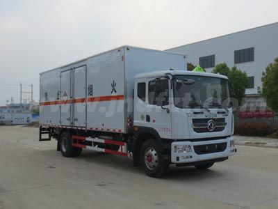 江特牌JDF5180XZWE6型雜項(xiàng)危險(xiǎn)物品廂式運(yùn)輸車(chē)