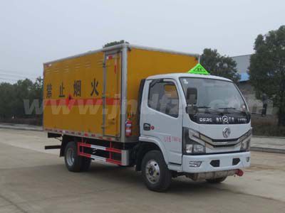 江特牌JDF5041XRQE6型易燃?xì)怏w廂式運(yùn)輸車(chē)