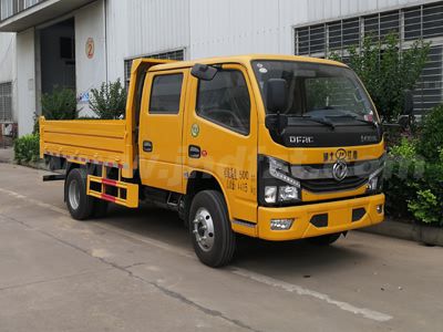 江特牌JDF5040ZLJE6型自卸式垃圾車(chē)