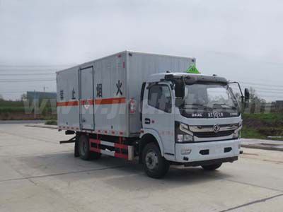 江特牌JDF5120XZWE6型雜項(xiàng)危險(xiǎn)物品廂式運(yùn)輸車(chē)