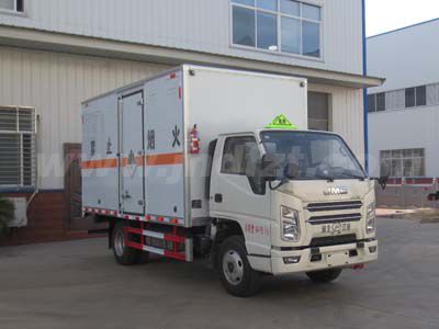 江特牌JDF5040XZWJ6型雜項(xiàng)危險(xiǎn)物品廂式運(yùn)輸車(chē)