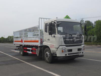 江特牌JDF5180TQPDFH6型氣瓶運(yùn)輸車