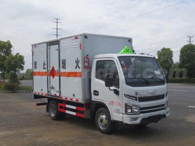 江特牌JDF5040XRQSH6型易燃?xì)怏w廂式運(yùn)輸車(chē)