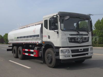 ?江特牌JDF5250GSSD6型灑水車(chē)