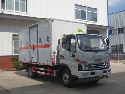 江特牌JDF5040XRQHFC6型易燃?xì)怏w廂式運(yùn)輸車(chē)