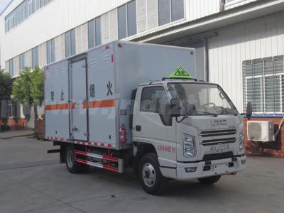 江特牌JDF5040XDGJ6型毒性和感染性物品廂式運(yùn)輸車(chē)