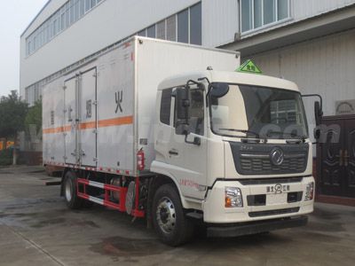 江特牌JDF5170XDGDFH6型毒性和感染性物品廂式運(yùn)輸車