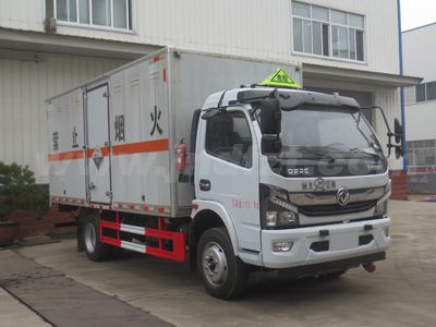 江特牌JDF5120XFWE6型腐蝕性物品廂式運(yùn)輸車