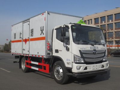 江特牌JDF5128XRQB6型易燃?xì)怏w廂式運(yùn)輸車(chē)