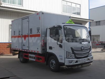 江特牌JDF5045XRQB6型易燃氣體廂式運輸車