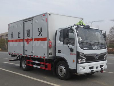 江特牌JDF5127XRQE6型易燃?xì)怏w廂式運輸車