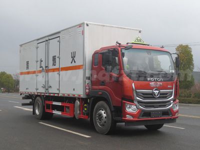 江特牌JDF5180XZWB6型雜項(xiàng)危險(xiǎn)物品廂式運(yùn)輸車(chē)