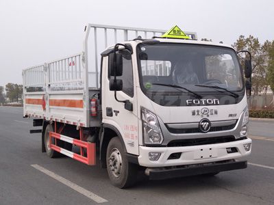 江特牌JDF5100TQPB6型氣瓶運(yùn)輸車(chē)