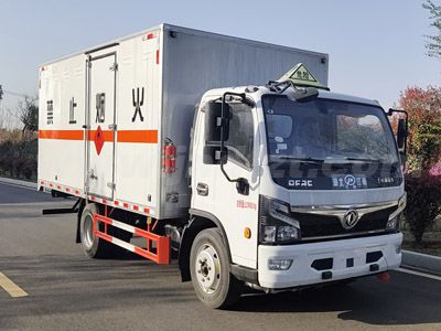 江特牌JDF5127XRYE6型易燃液體廂式運(yùn)輸車