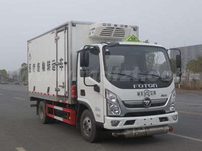 江特牌JDF5040XYYB6型醫(yī)療廢物轉(zhuǎn)運(yùn)車