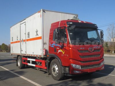 江特牌JDF5180XZWC6型雜項(xiàng)危險(xiǎn)物品廂式運(yùn)輸車