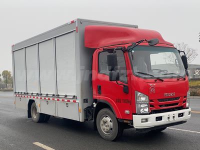 江特牌JDF5100XZBQ6型裝備車(chē)