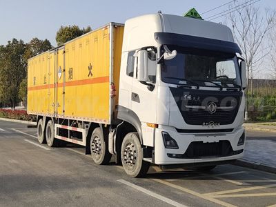 江特牌JDF5320XZWDFH6型雜項危險物品廂式運輸車