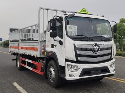 江特牌JDF5181TQPB6型氣瓶運(yùn)輸車