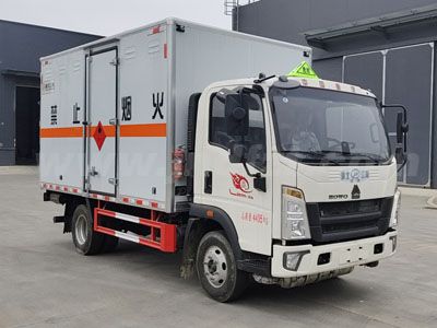 江特牌JDF5040XRQZ6型易燃?xì)怏w廂式運輸車