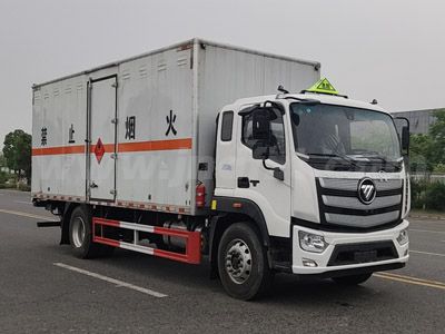 江特牌JDF5181XRQB6型易燃?xì)怏w廂式運(yùn)輸車(chē)