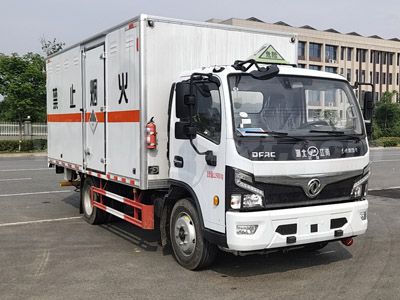 江特牌JDF5127XZWE6型雜項(xiàng)危險(xiǎn)物品廂式運(yùn)輸車