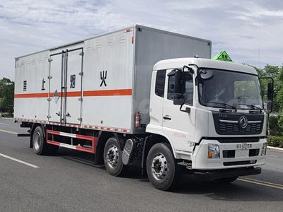 江特牌JDF5260XZWDFH6型雜項危險物品廂式運輸車