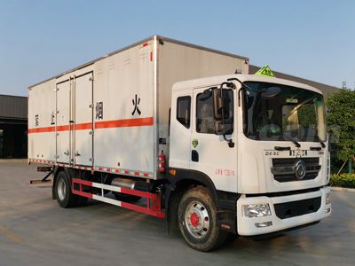 江特牌JDF5170XDGE6型毒性和感染性物品廂式運(yùn)輸車