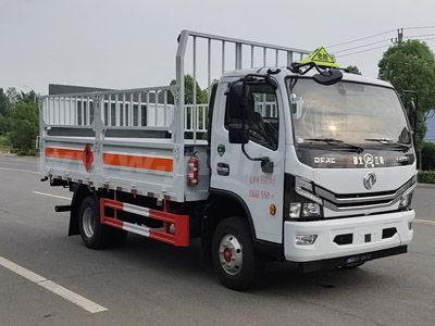 江特牌JDF5090TQPE6型氣瓶運(yùn)輸車