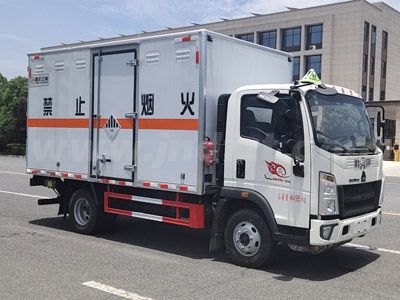 江特牌JDF5040XZWZ6型雜項危險物品廂式運(yùn)輸車