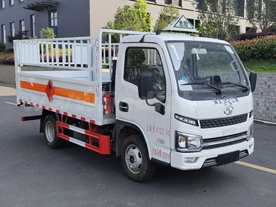 江特牌JDF5040TQPSH6型氣瓶運(yùn)輸車(chē)