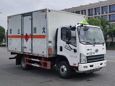 江特牌JDF5070XRQCA6型易燃?xì)怏w廂式運(yùn)輸車