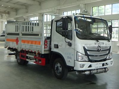 ?江特牌JDF5045TQPB6型氣瓶運(yùn)輸車