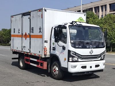 江特牌JDF5090XQYE6型爆破器材運(yùn)輸車(chē)