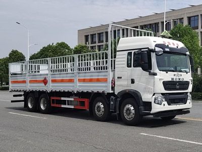 江特牌JDF5320TQPZ6型氣瓶運(yùn)輸車