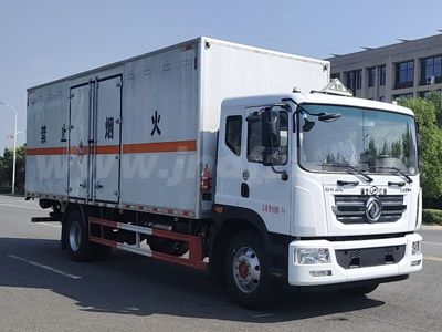 ?江特牌JDF5180XRGE6型易燃固體廂式運(yùn)輸車