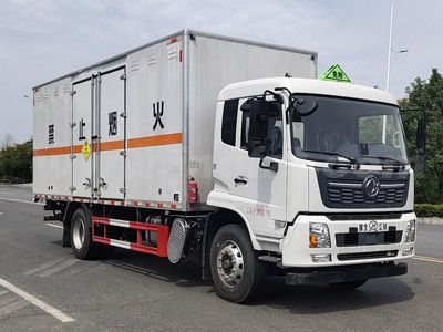 ?江特牌JDF5180XYWDFH6型氧化性物品廂式運輸車