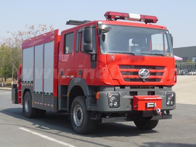 ?江特牌JDF5131TXFJY90/C6型搶險(xiǎn)救援消防車(chē)