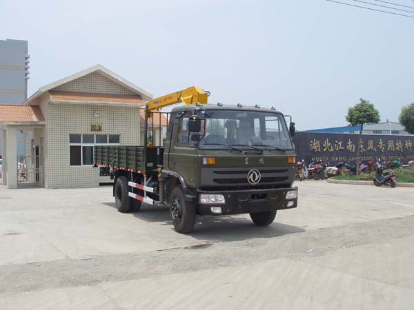 東風145隨車起重運輸車