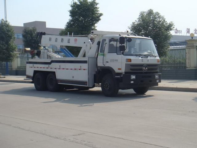 東風(fēng)后雙橋拖吊清障車（國四）